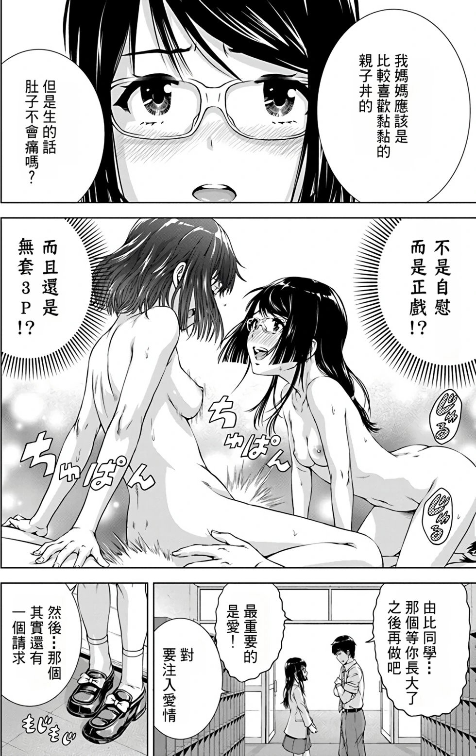 第03卷