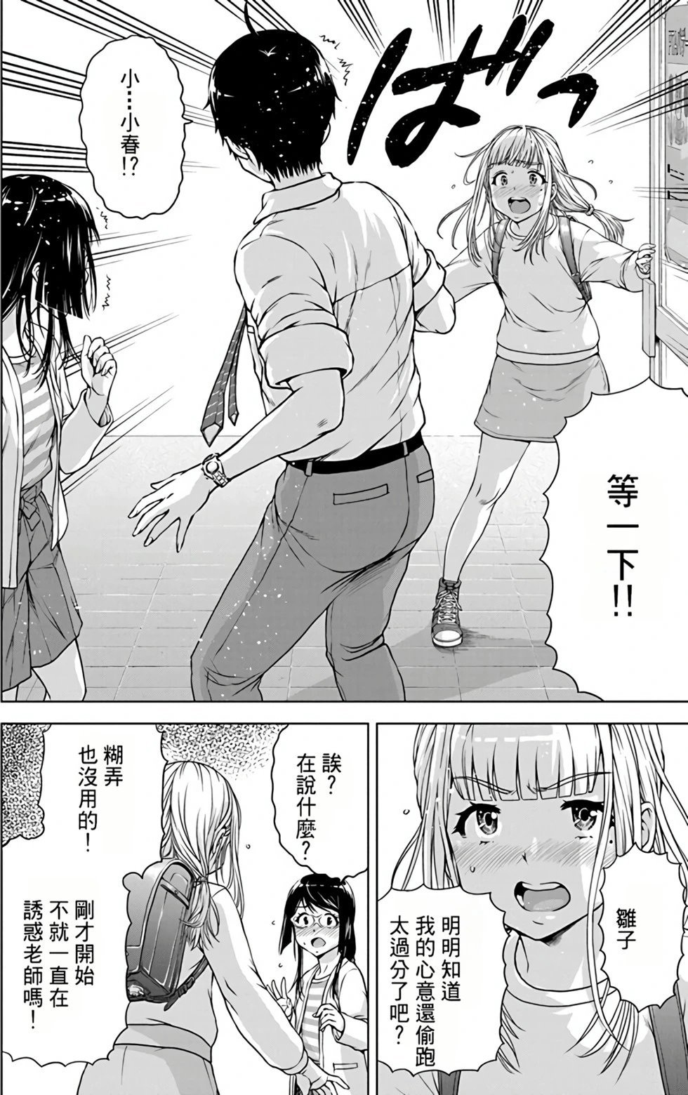 第03卷