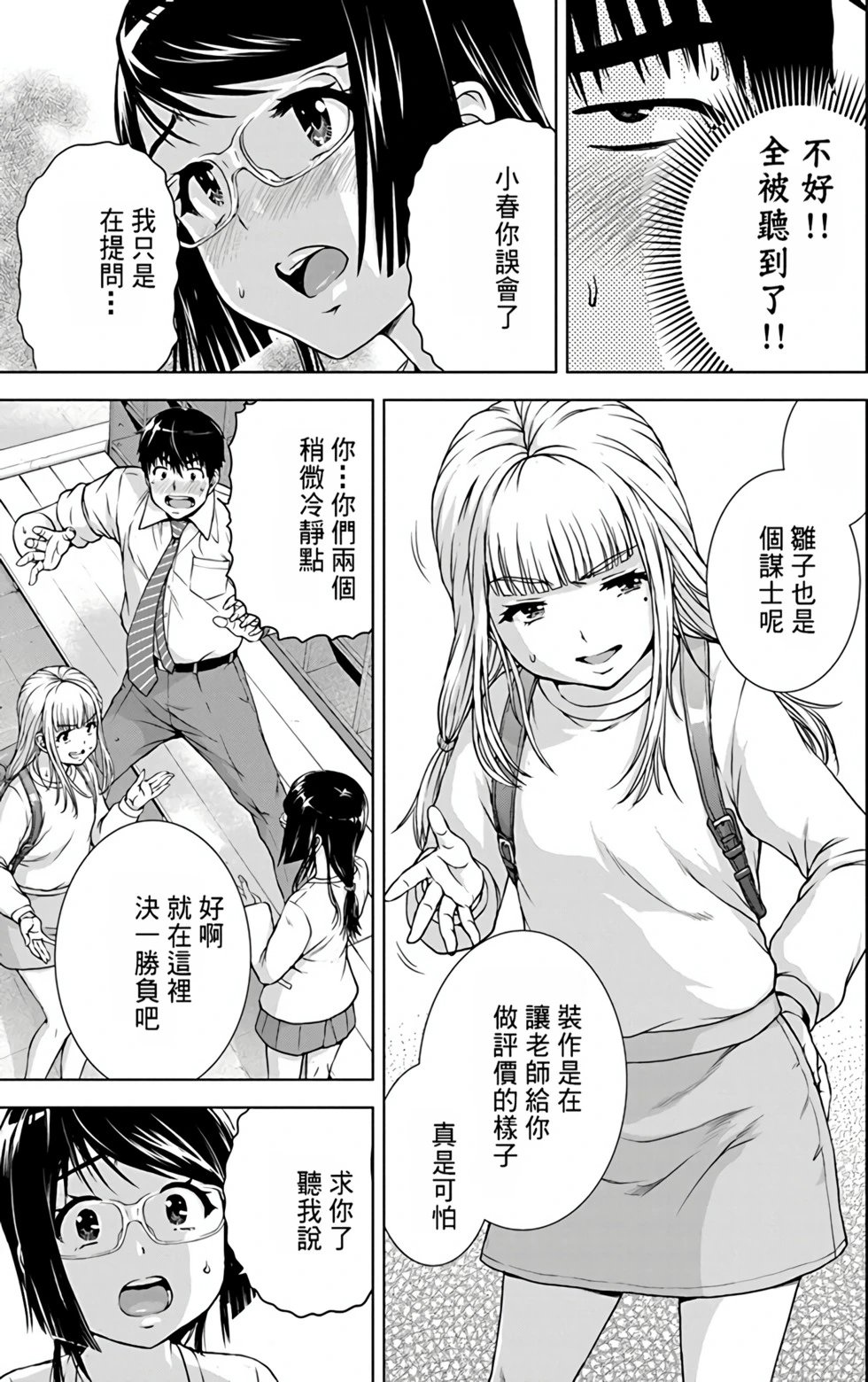 第03卷