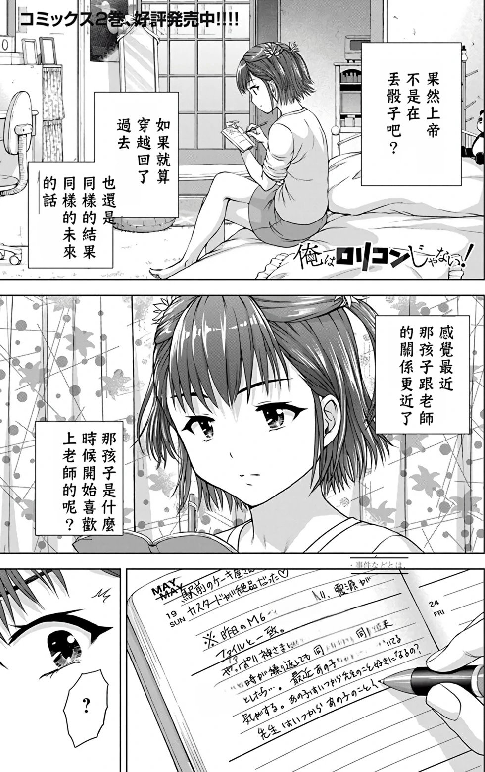 第03卷