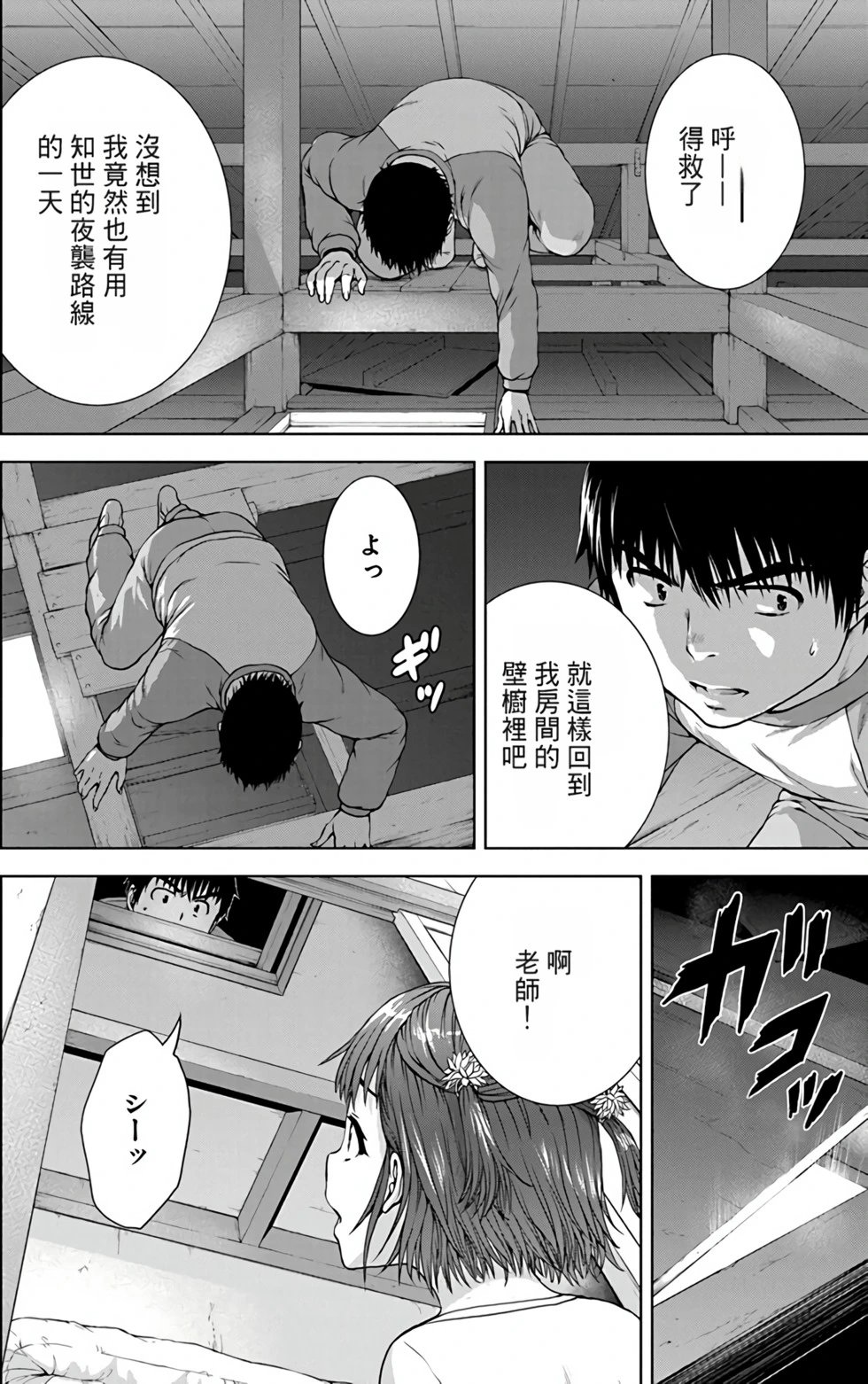 第03卷