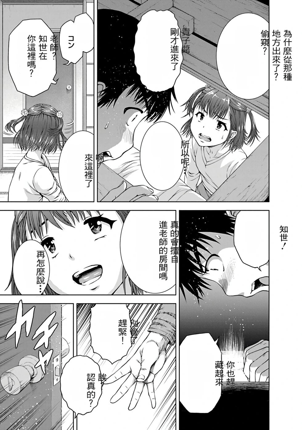 第03卷
