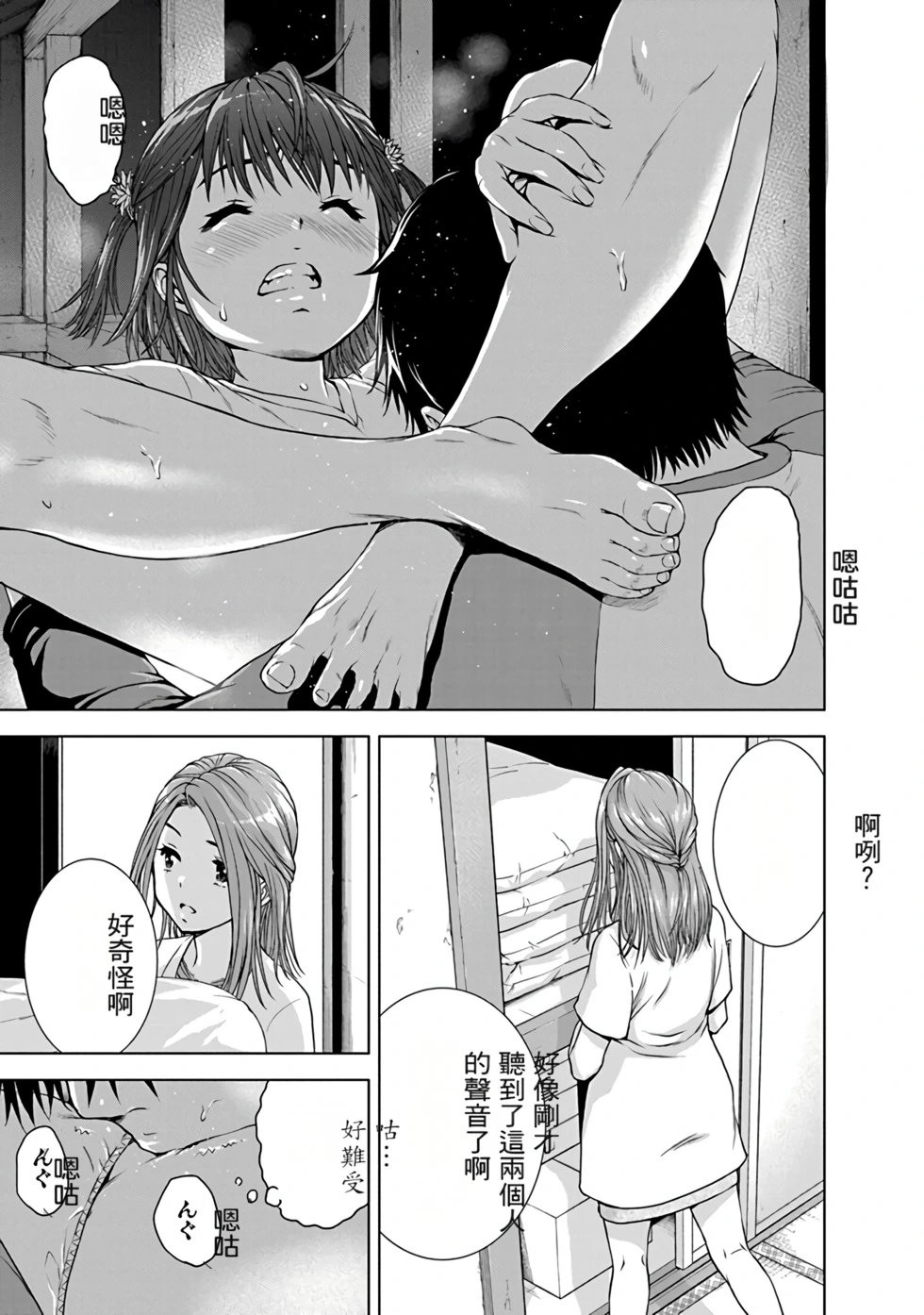 第03卷