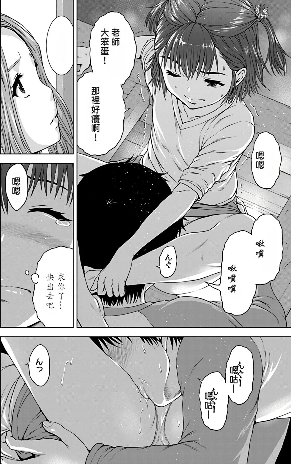 第03卷