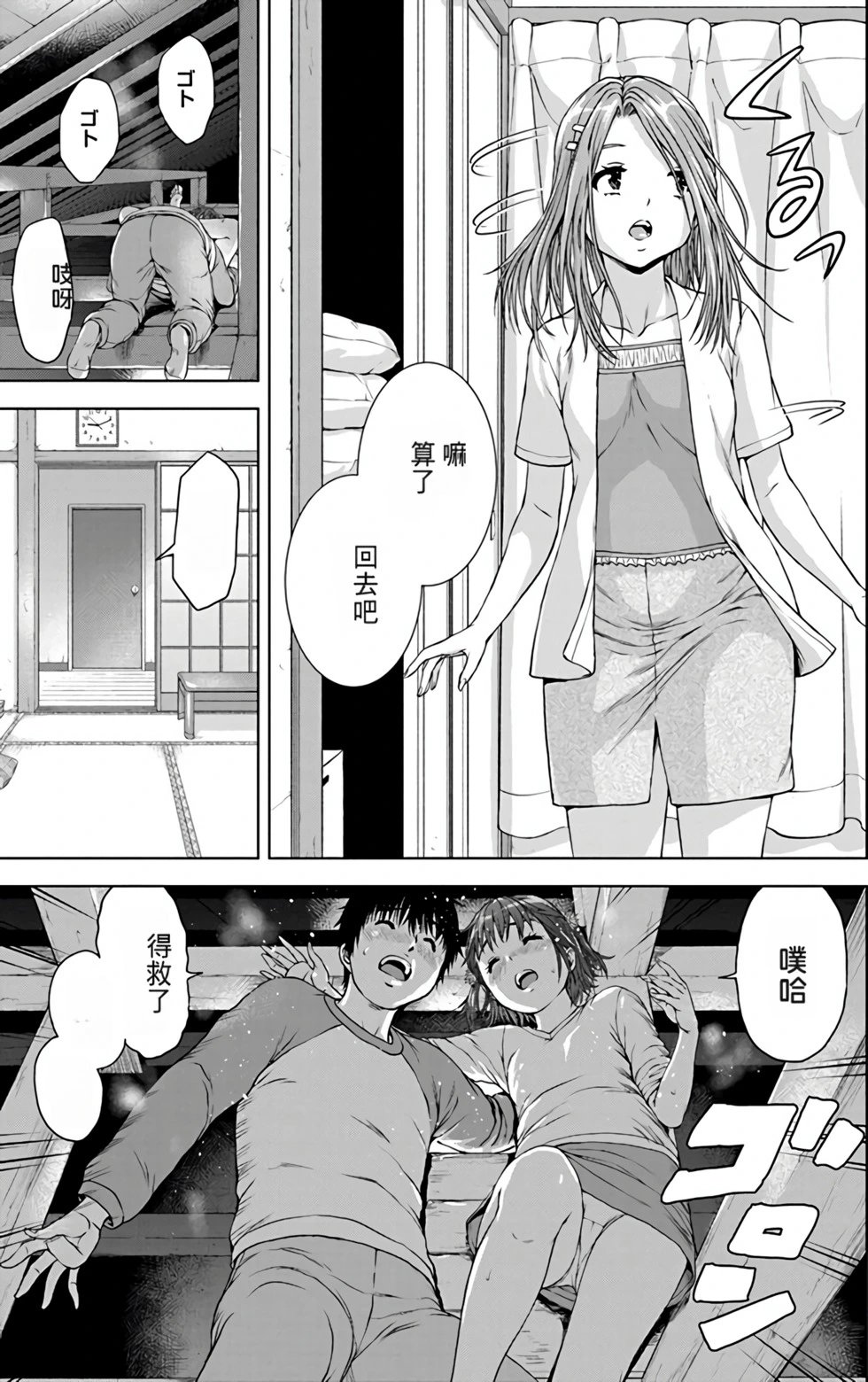 第03卷