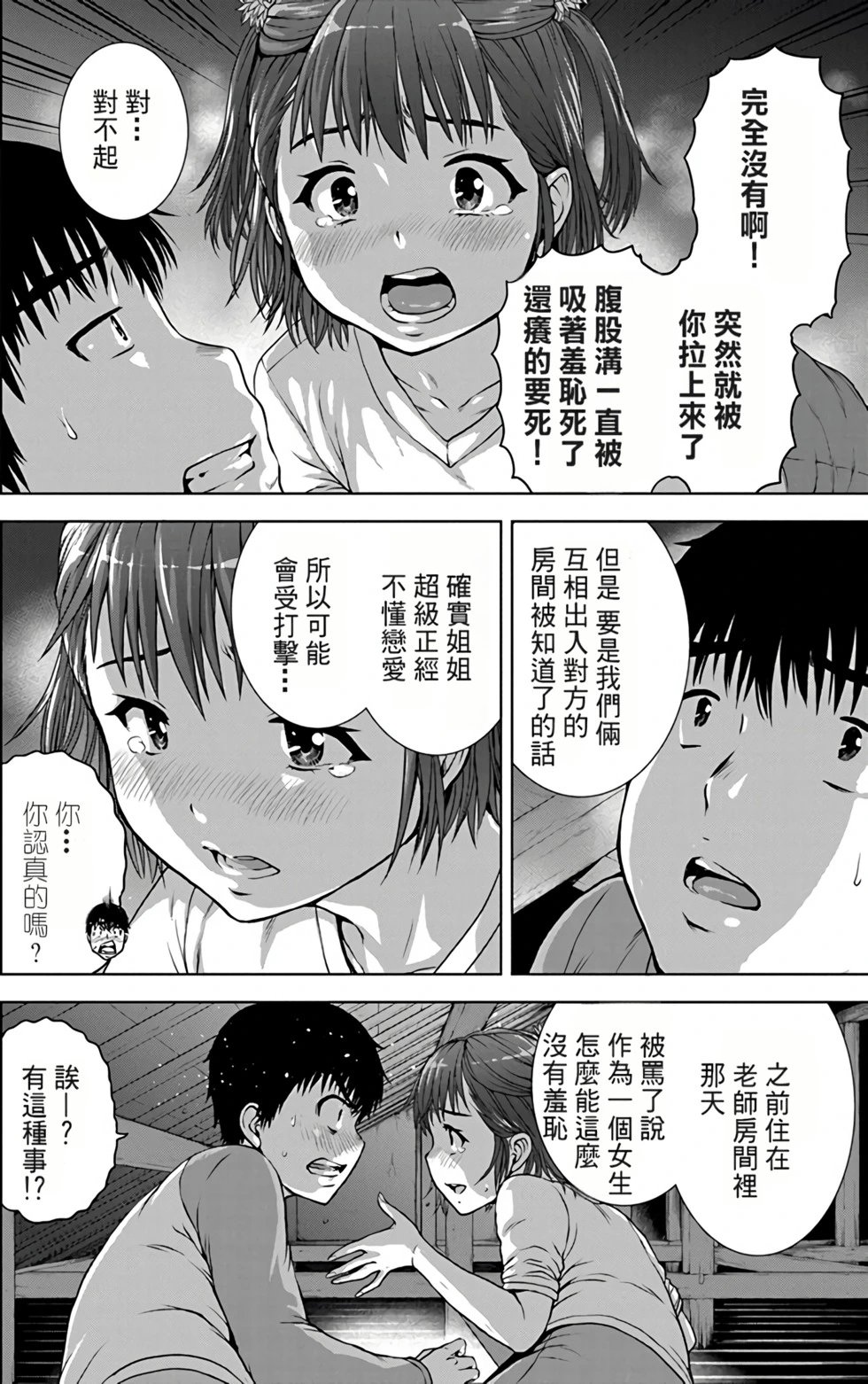 第03卷