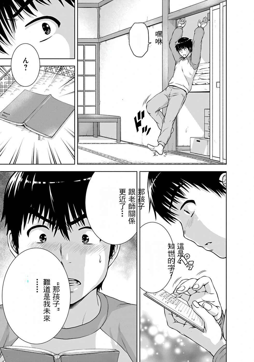 第03卷