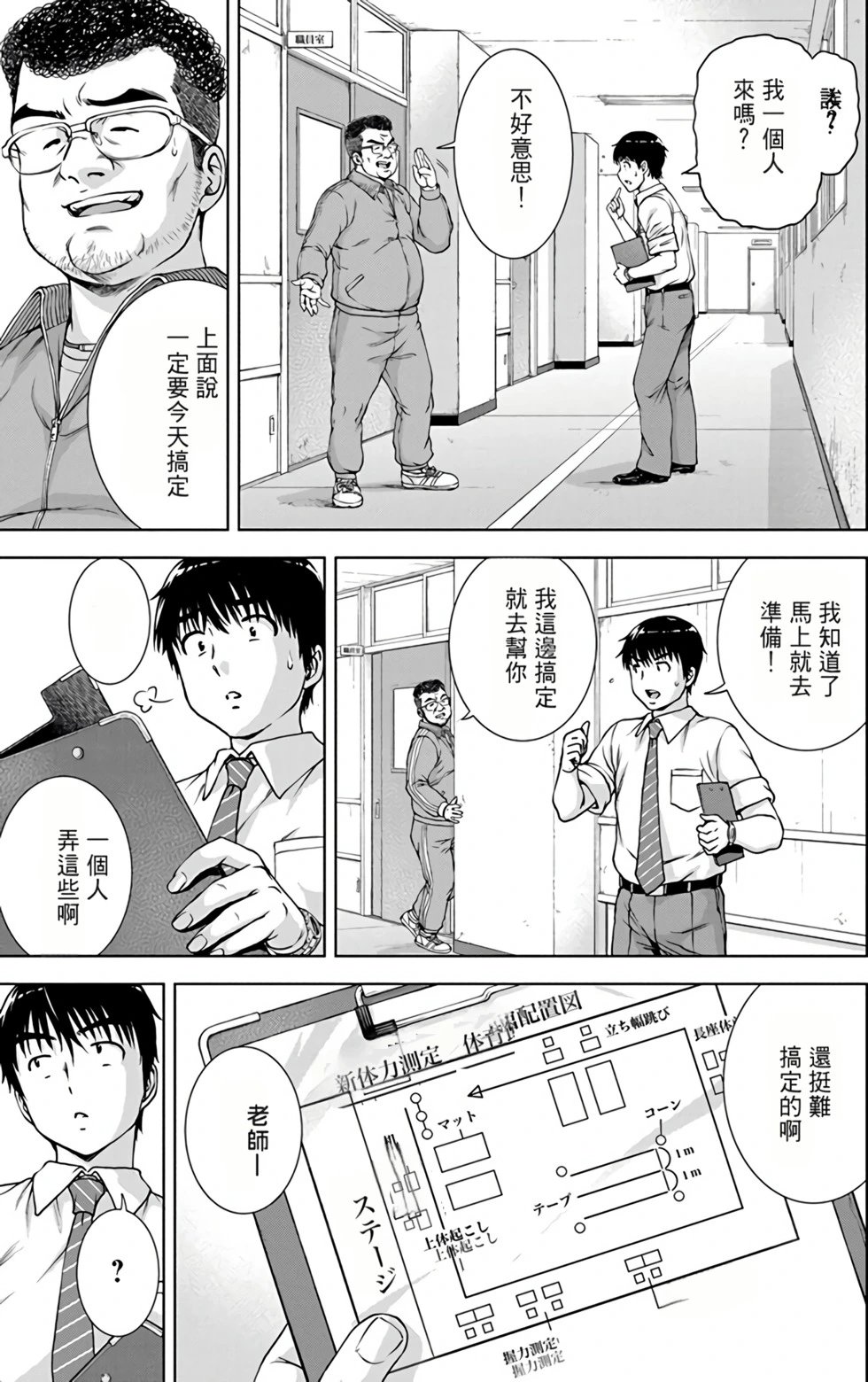 第03卷