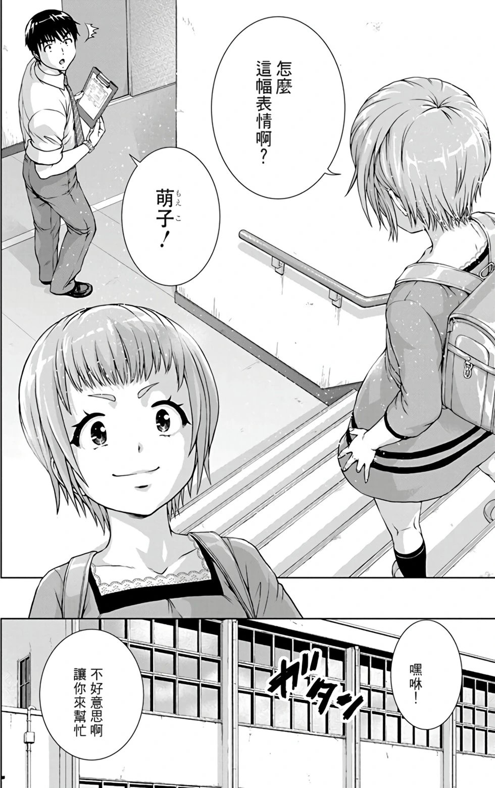 第03卷