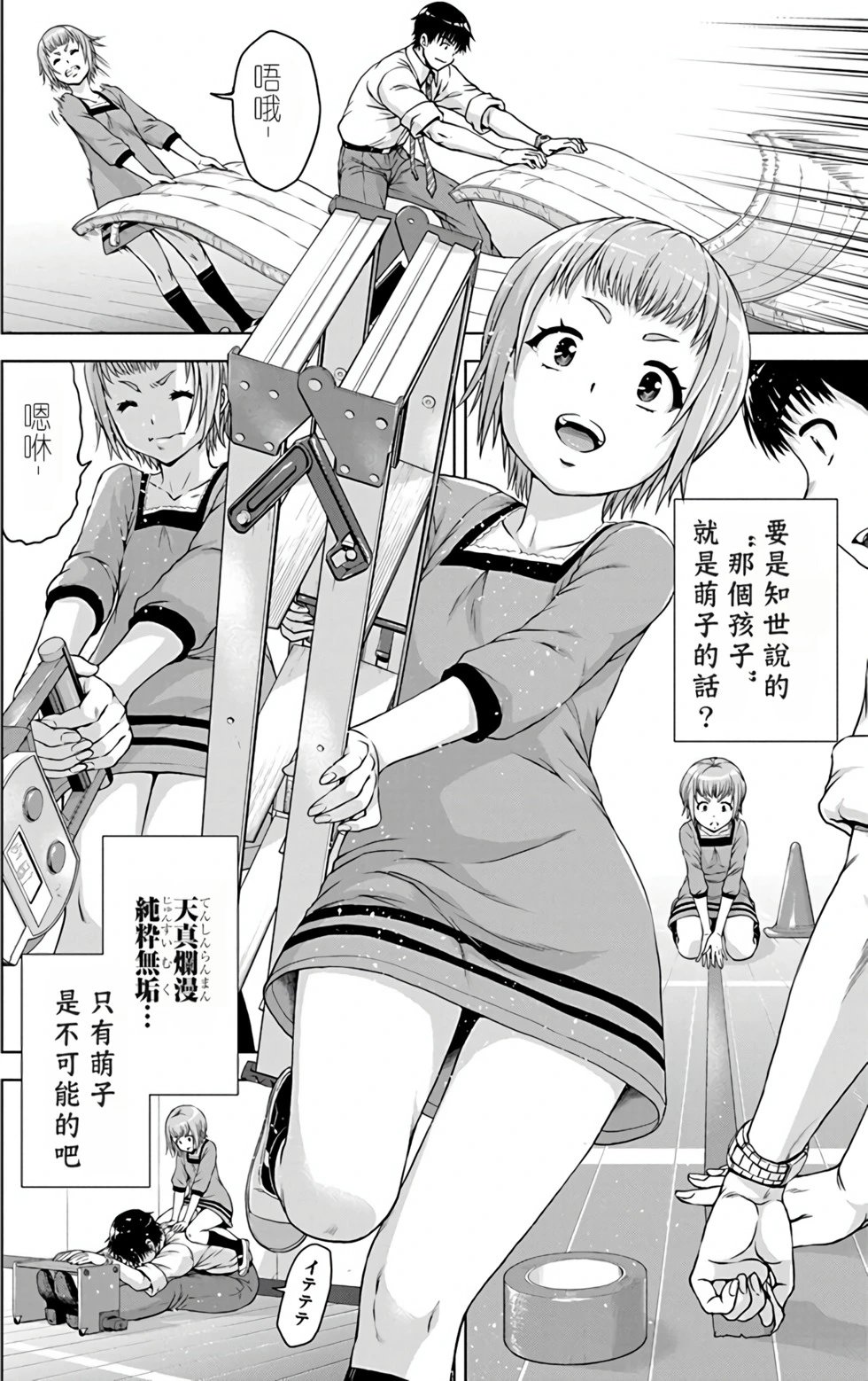 第03卷