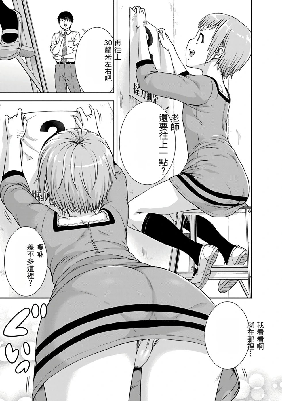 第03卷