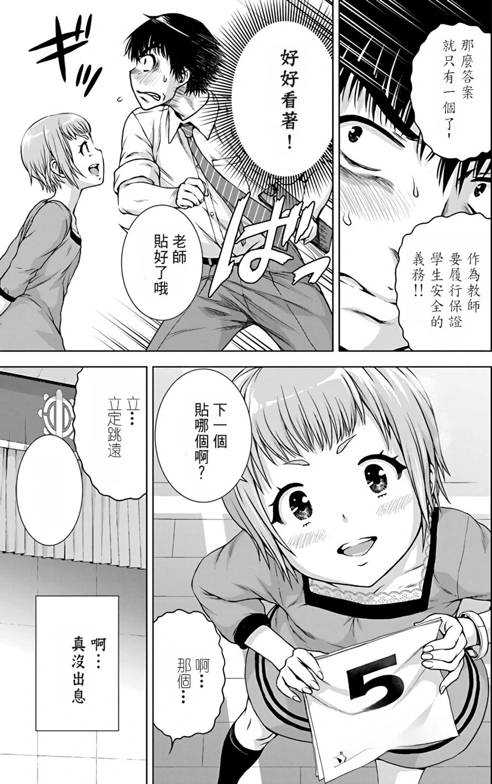 第03卷