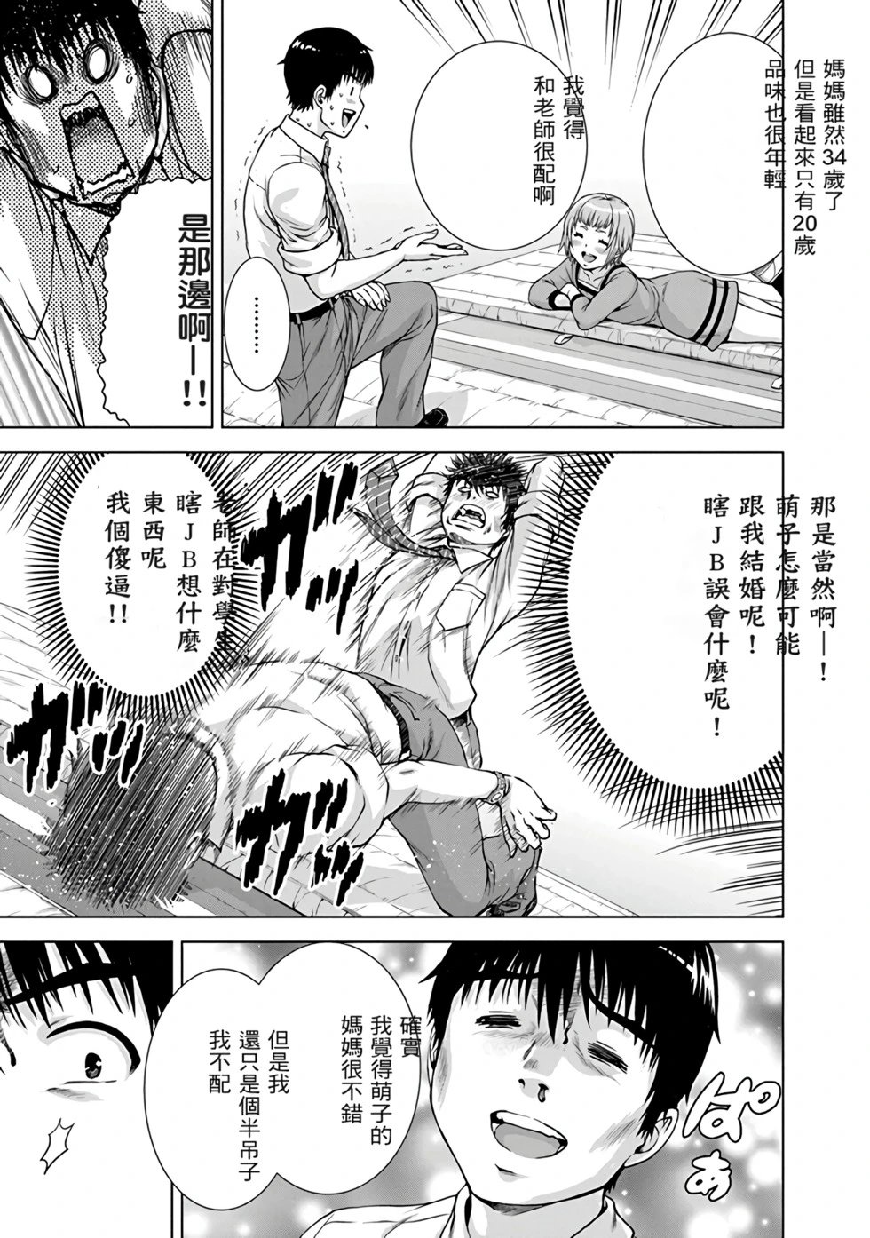 第03卷