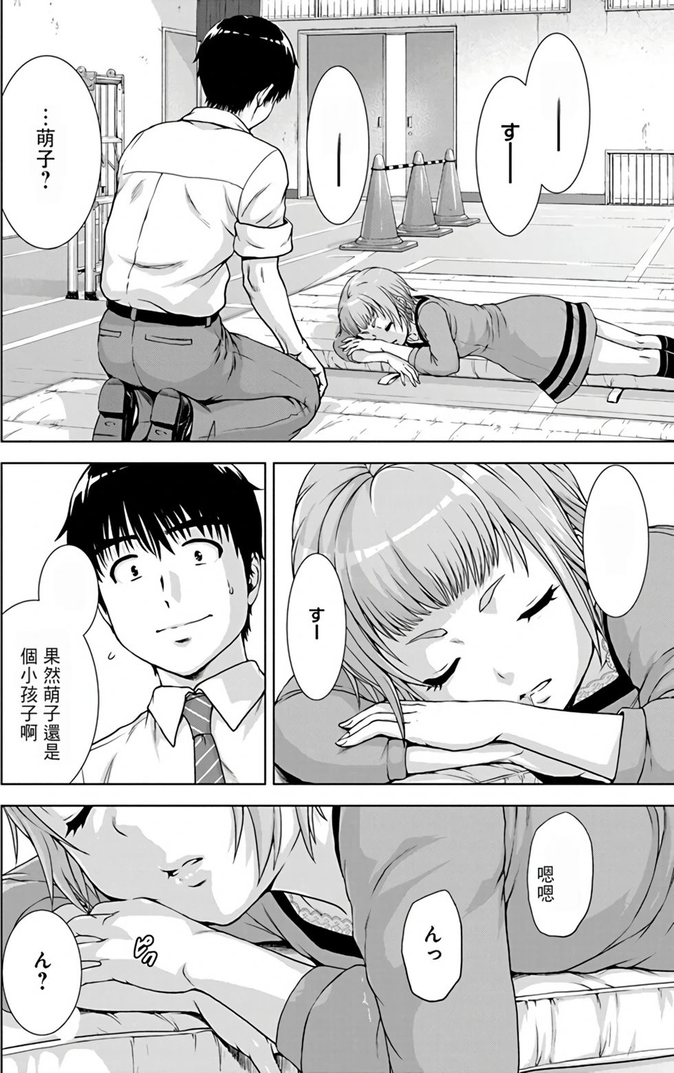 第03卷