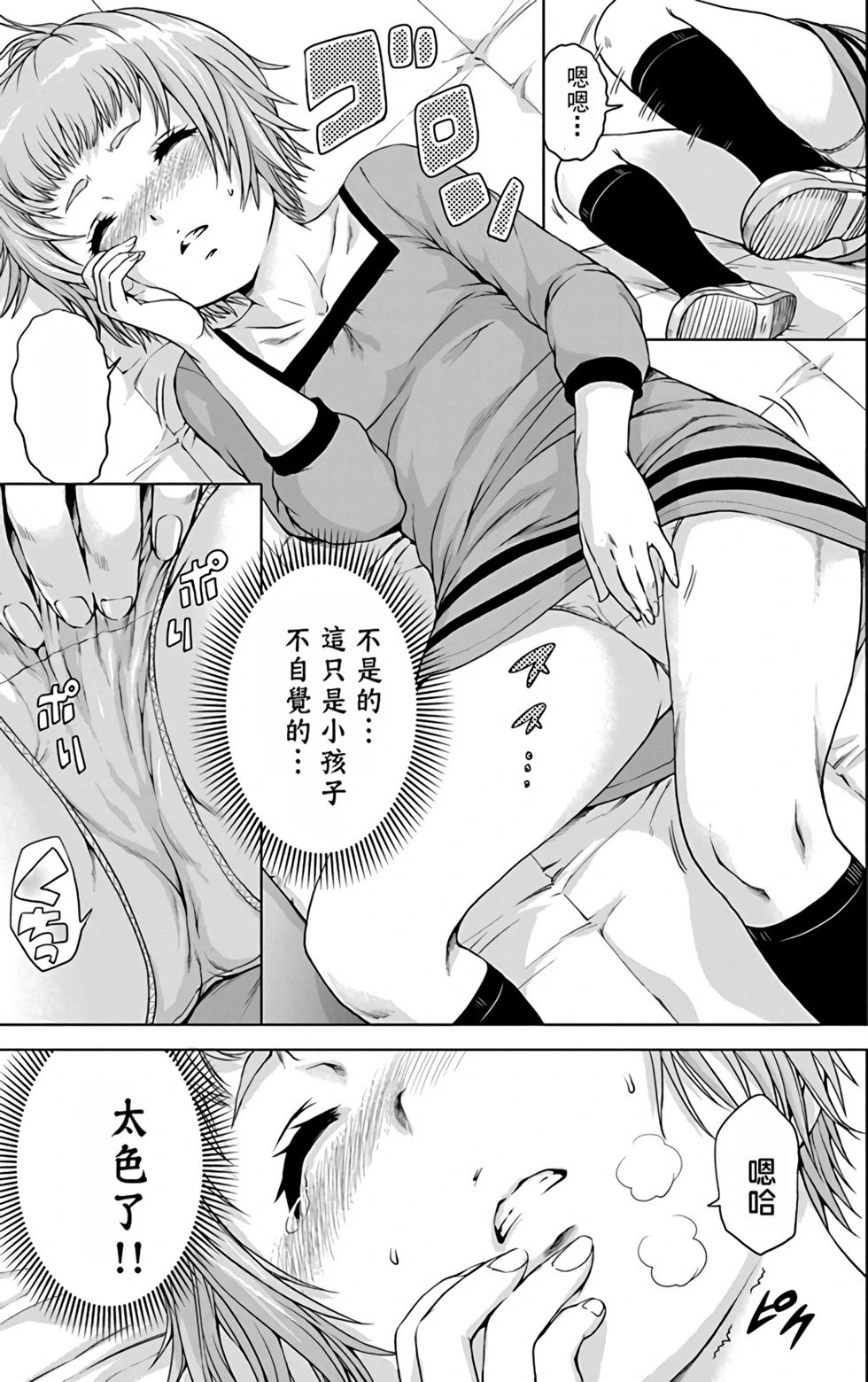 第03卷