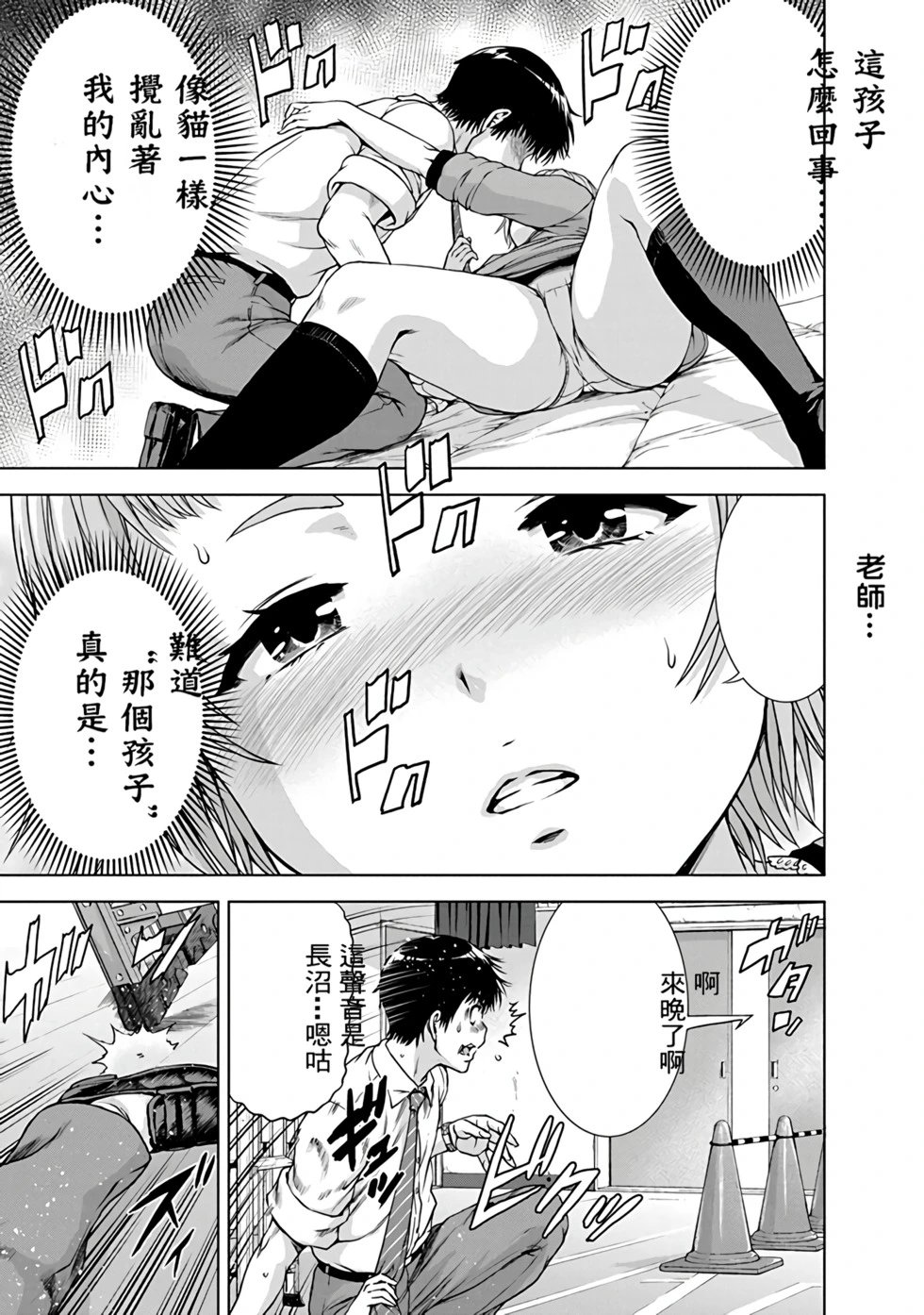 第03卷