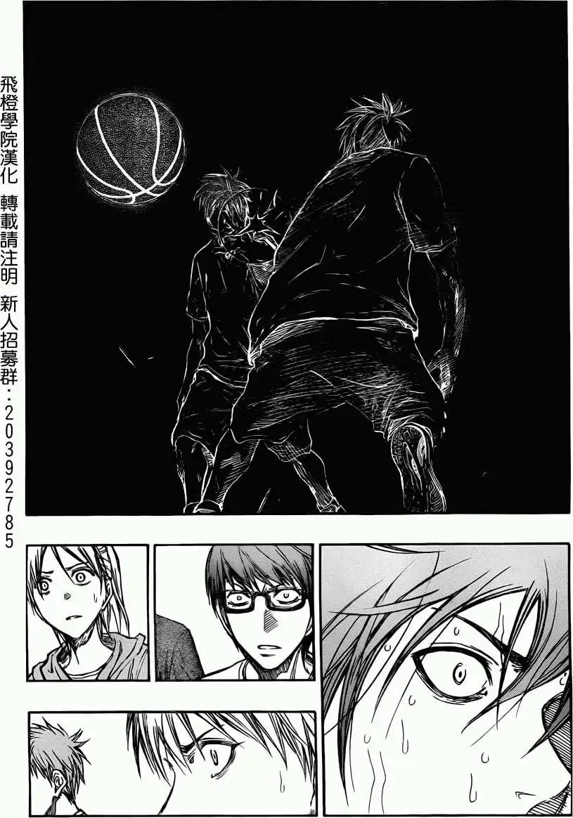 第221回