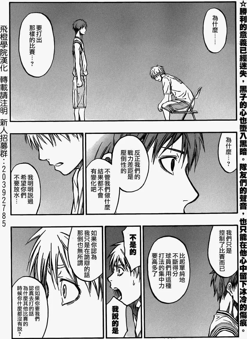 第227回
