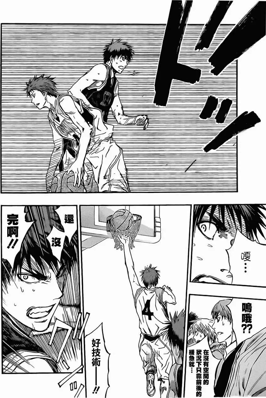 第240回