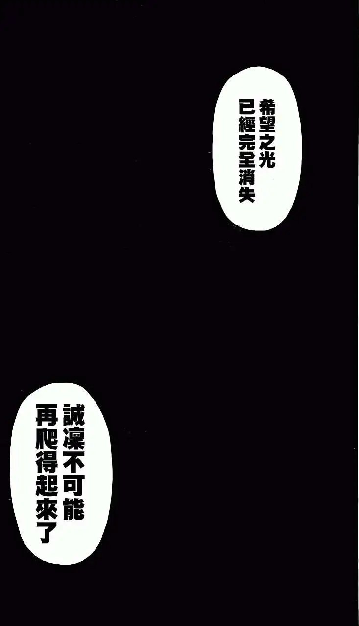 第247回