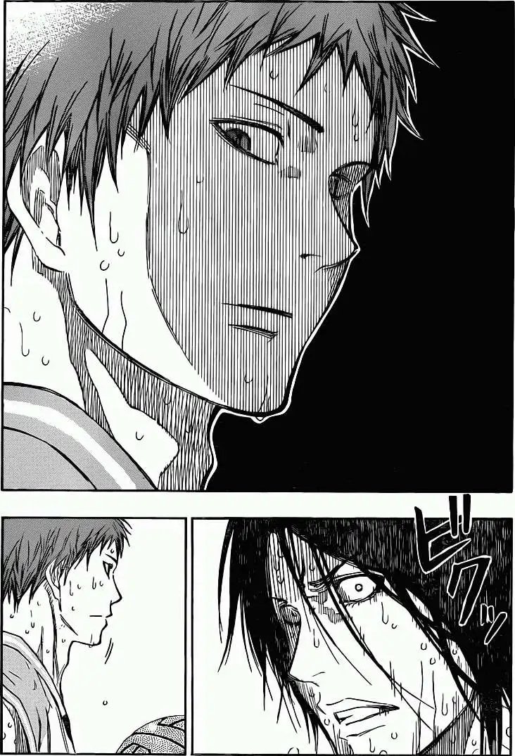 第260回