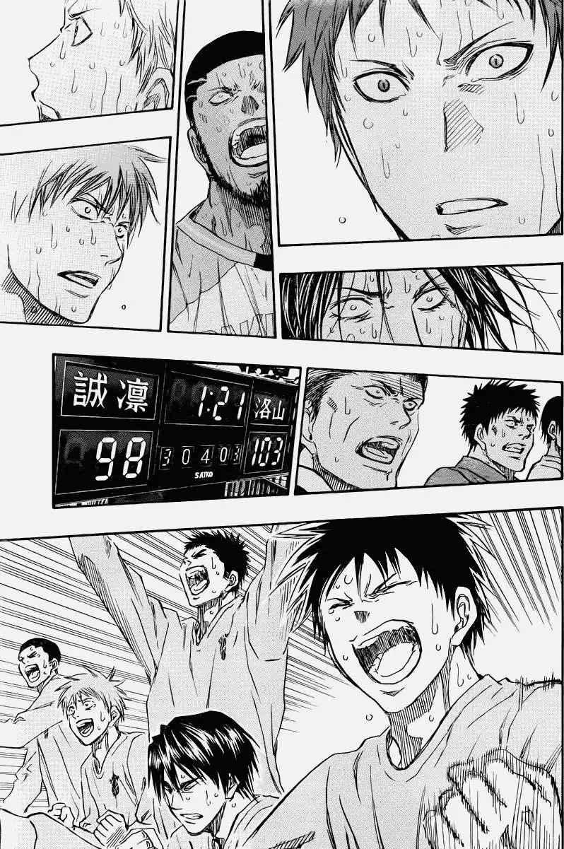 第271回