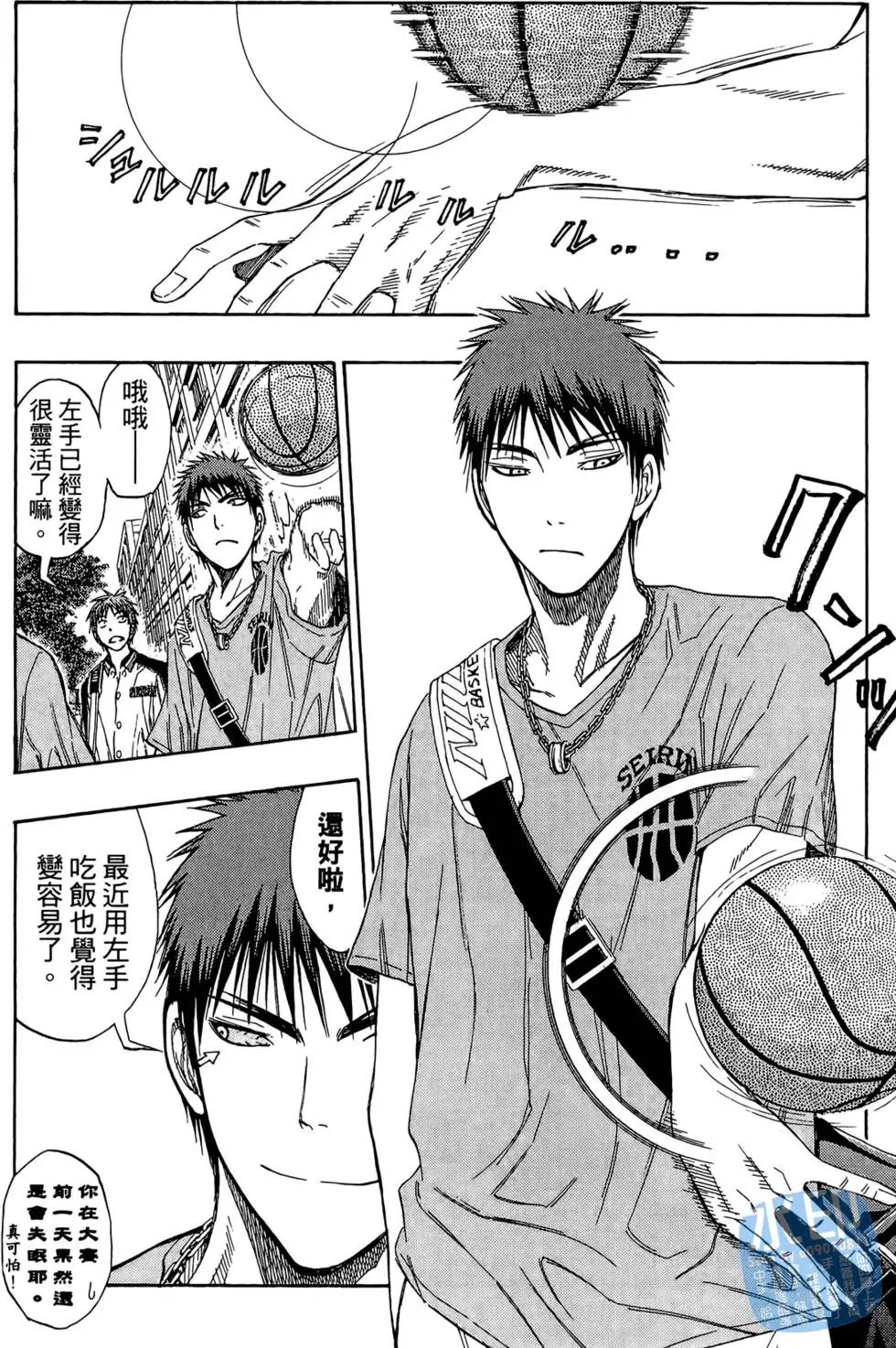 第10卷