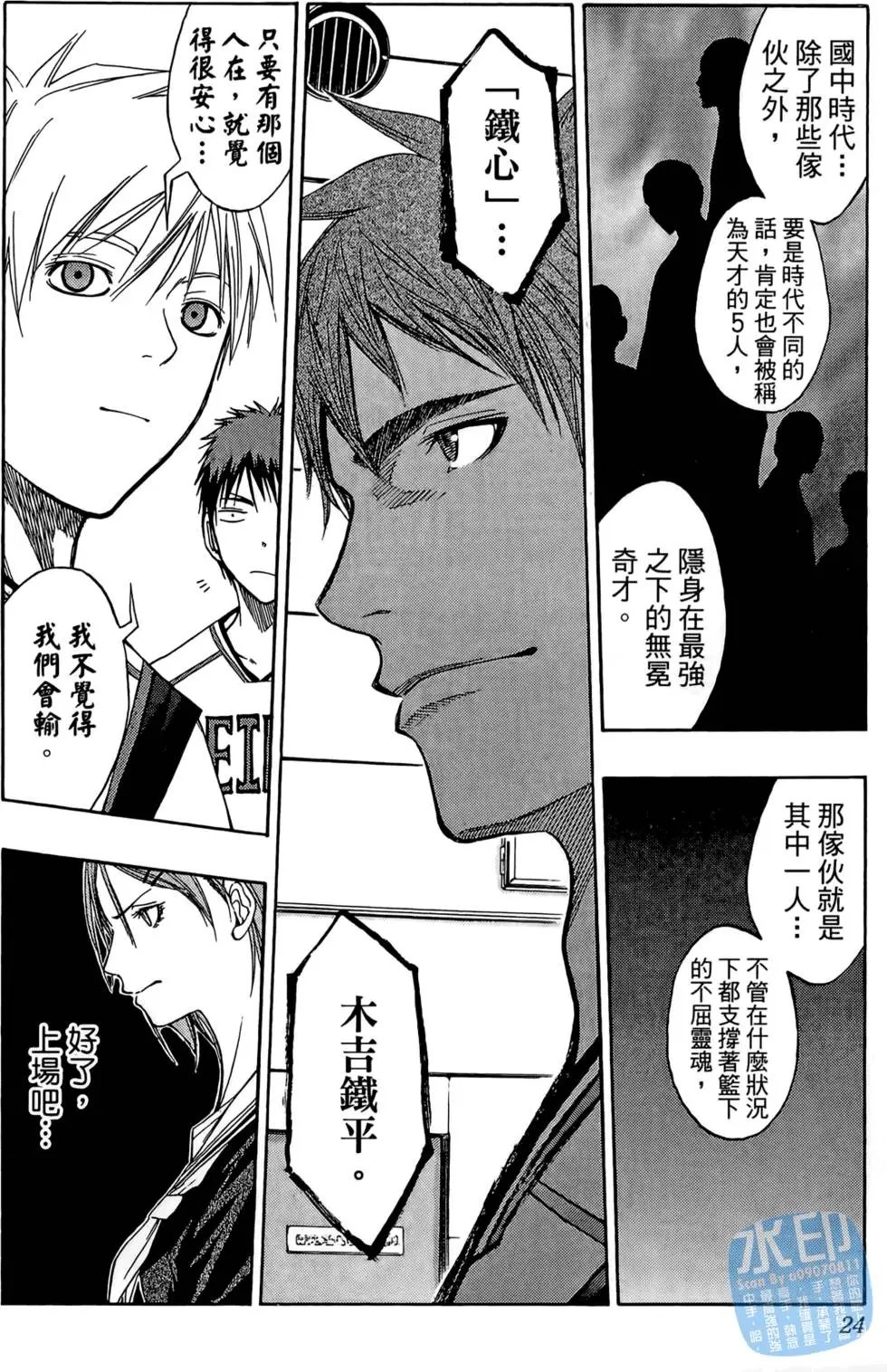 第10卷