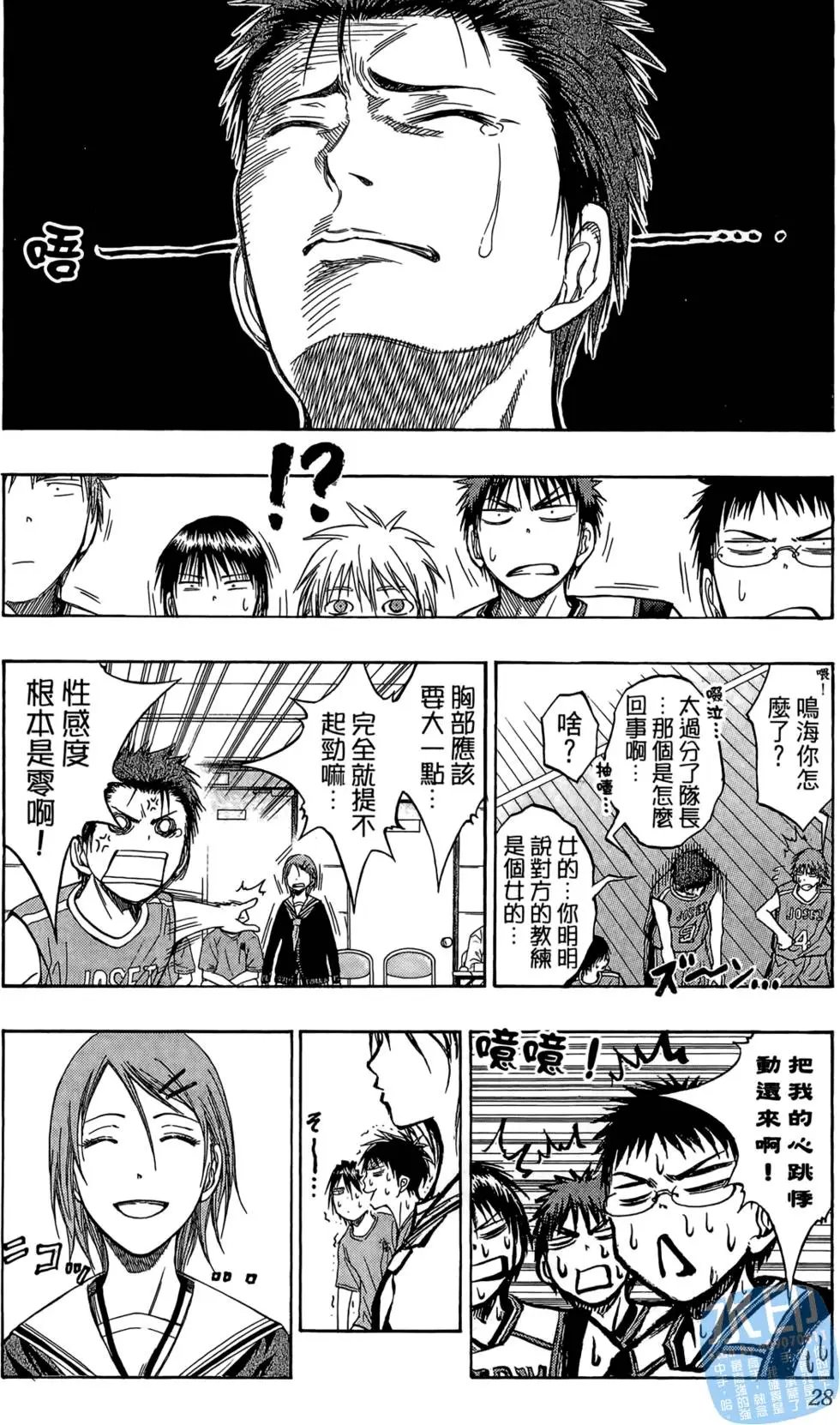 第10卷