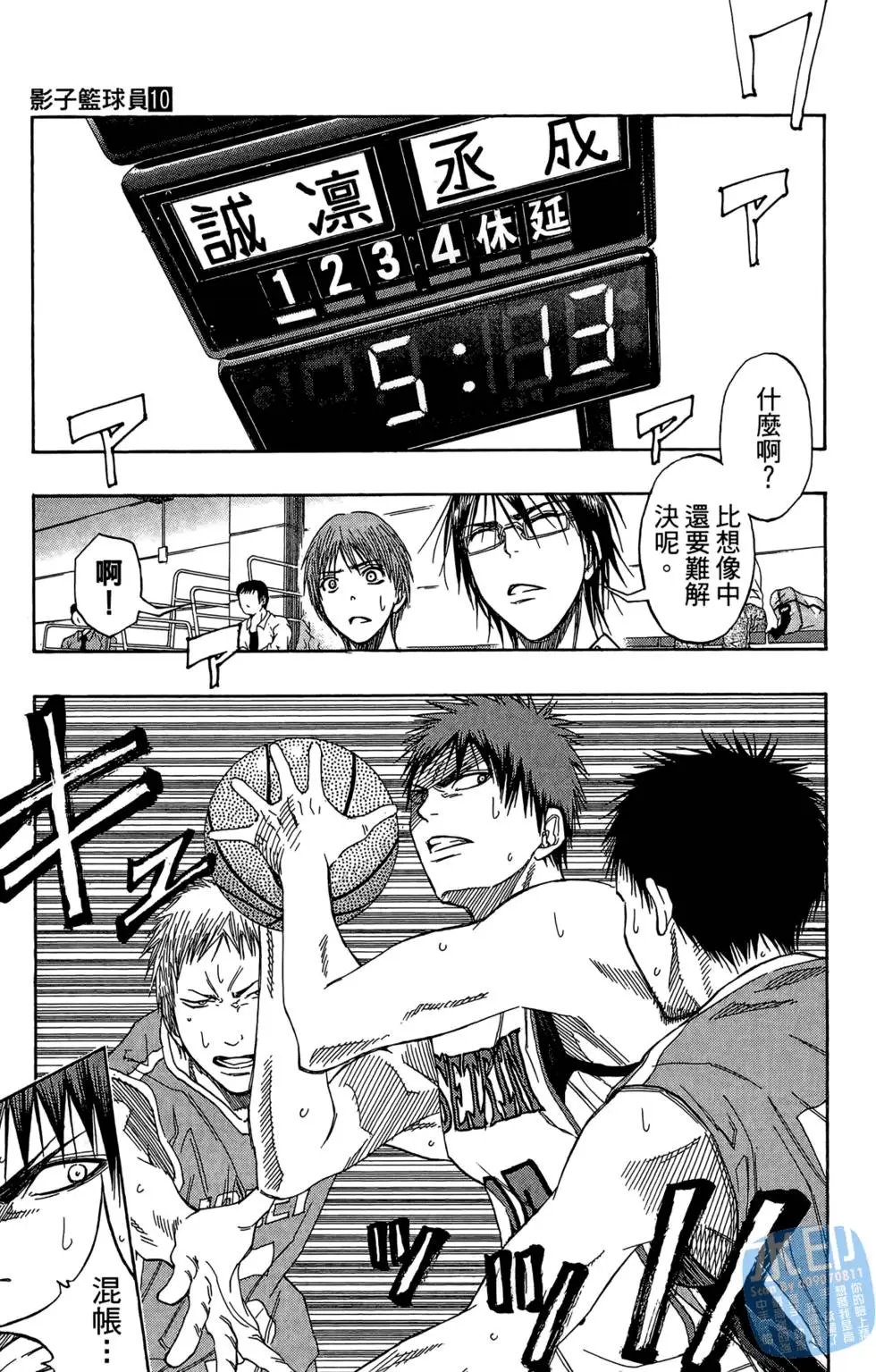 第10卷