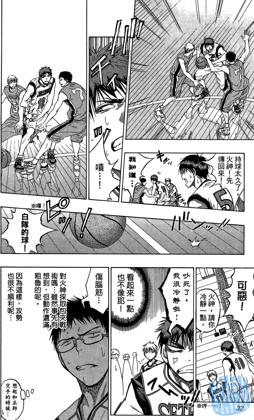 第10卷