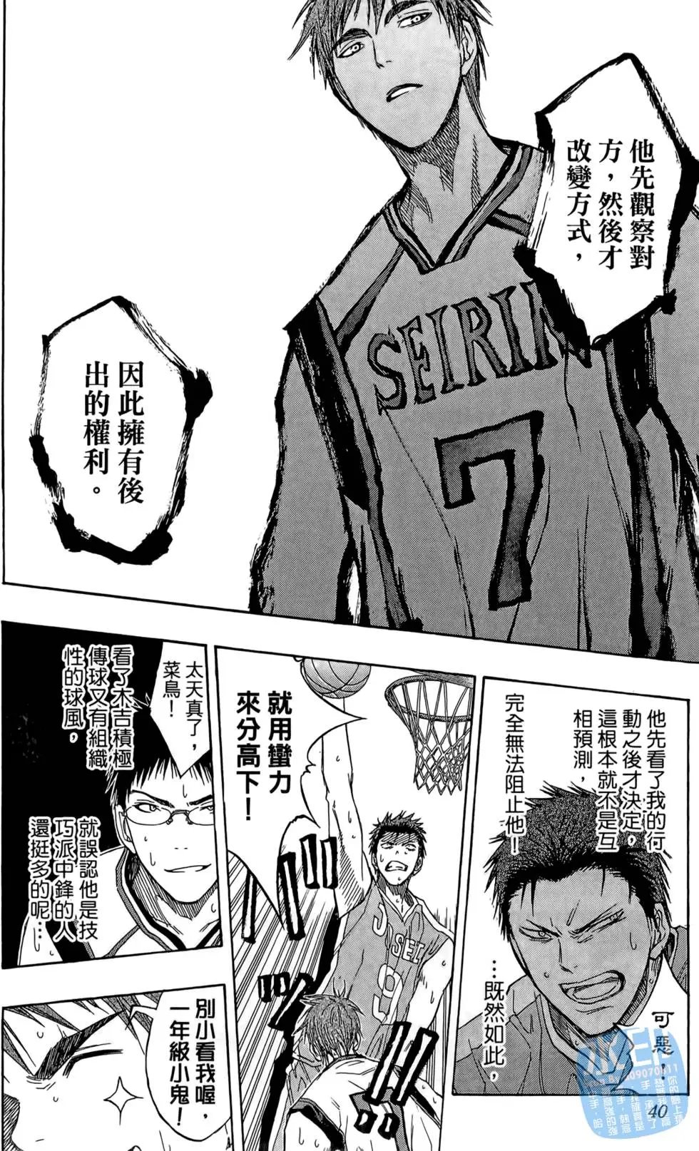 第10卷