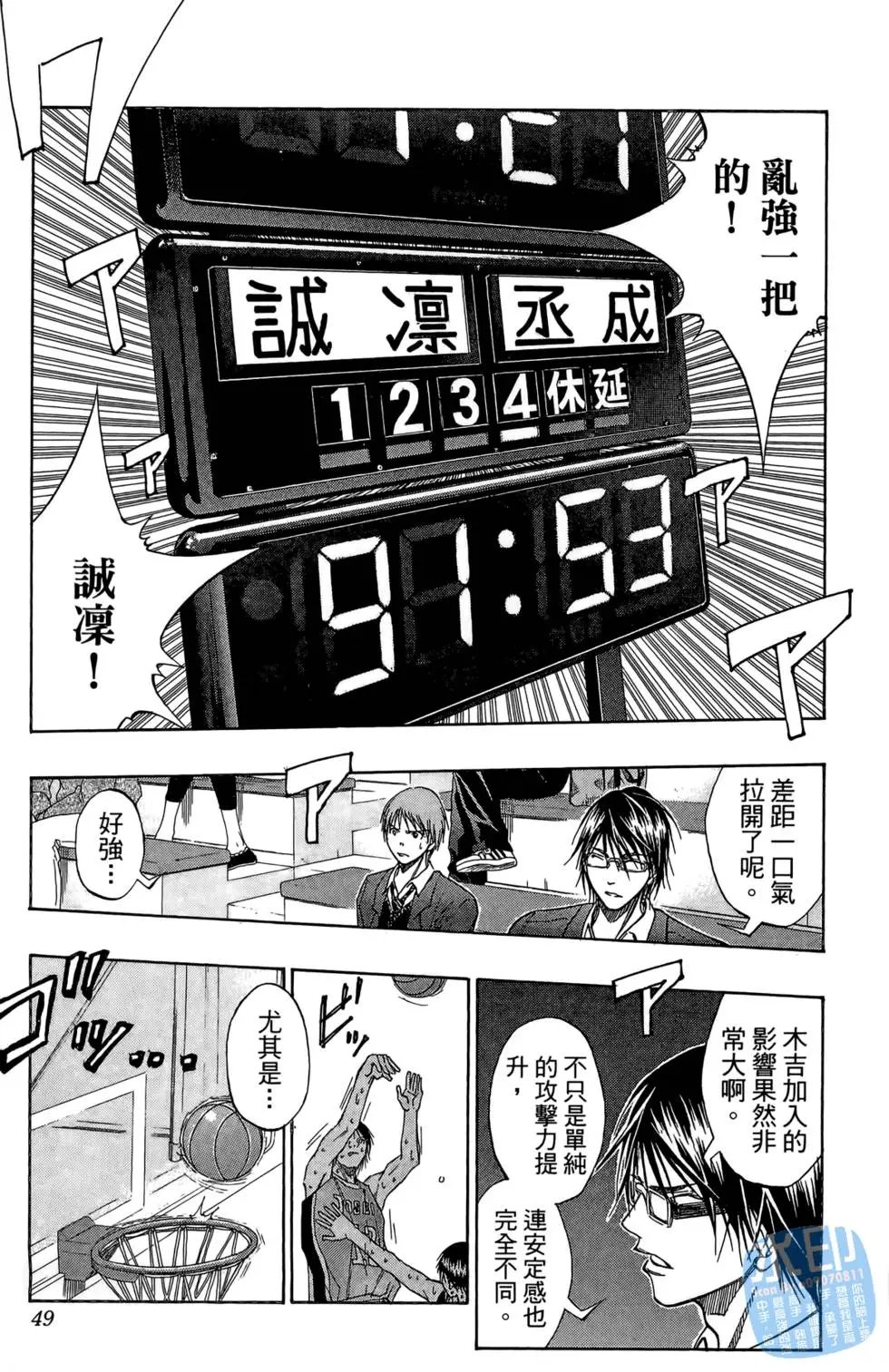 第10卷