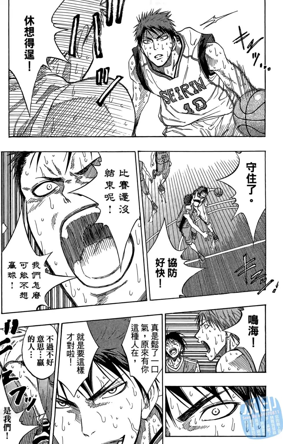 第10卷