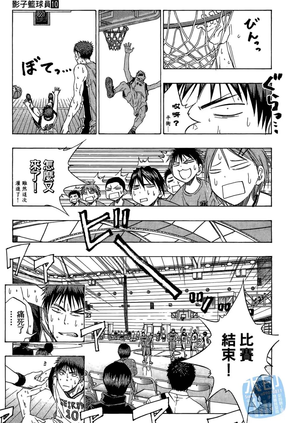 第10卷