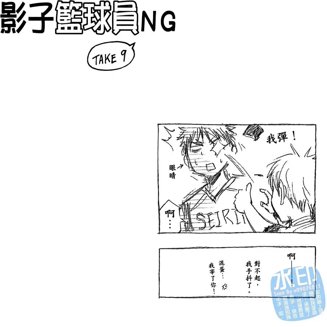 第10卷