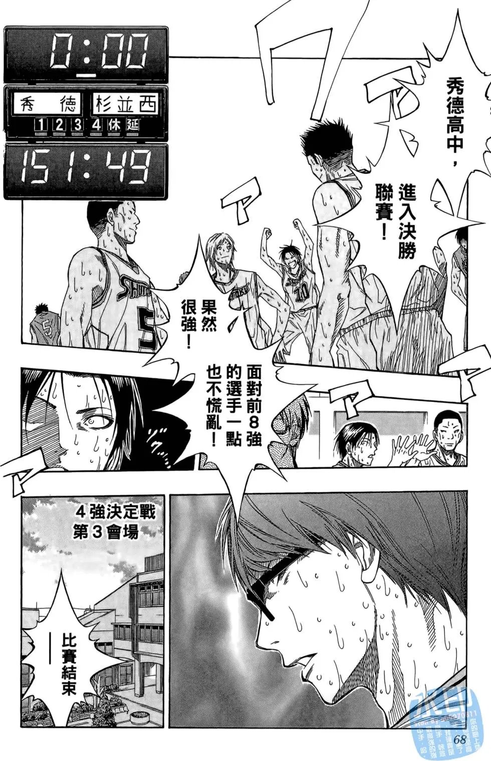 第10卷