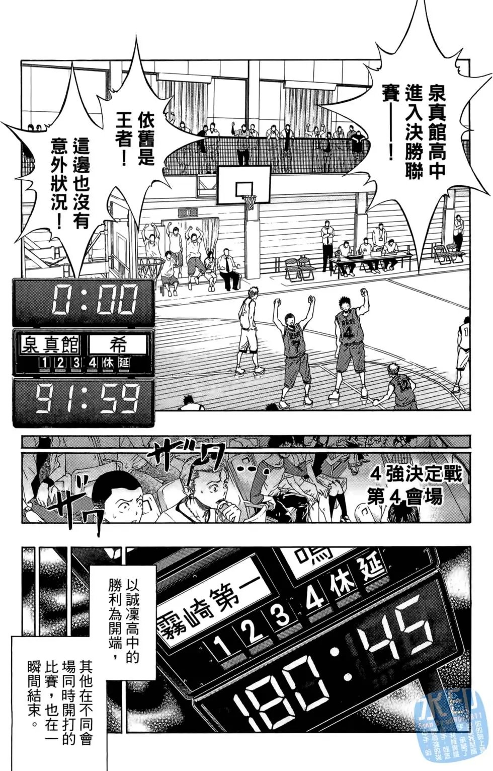 第10卷