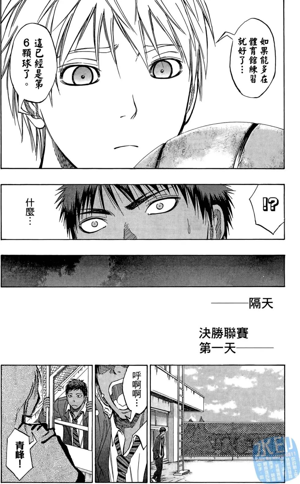 第10卷