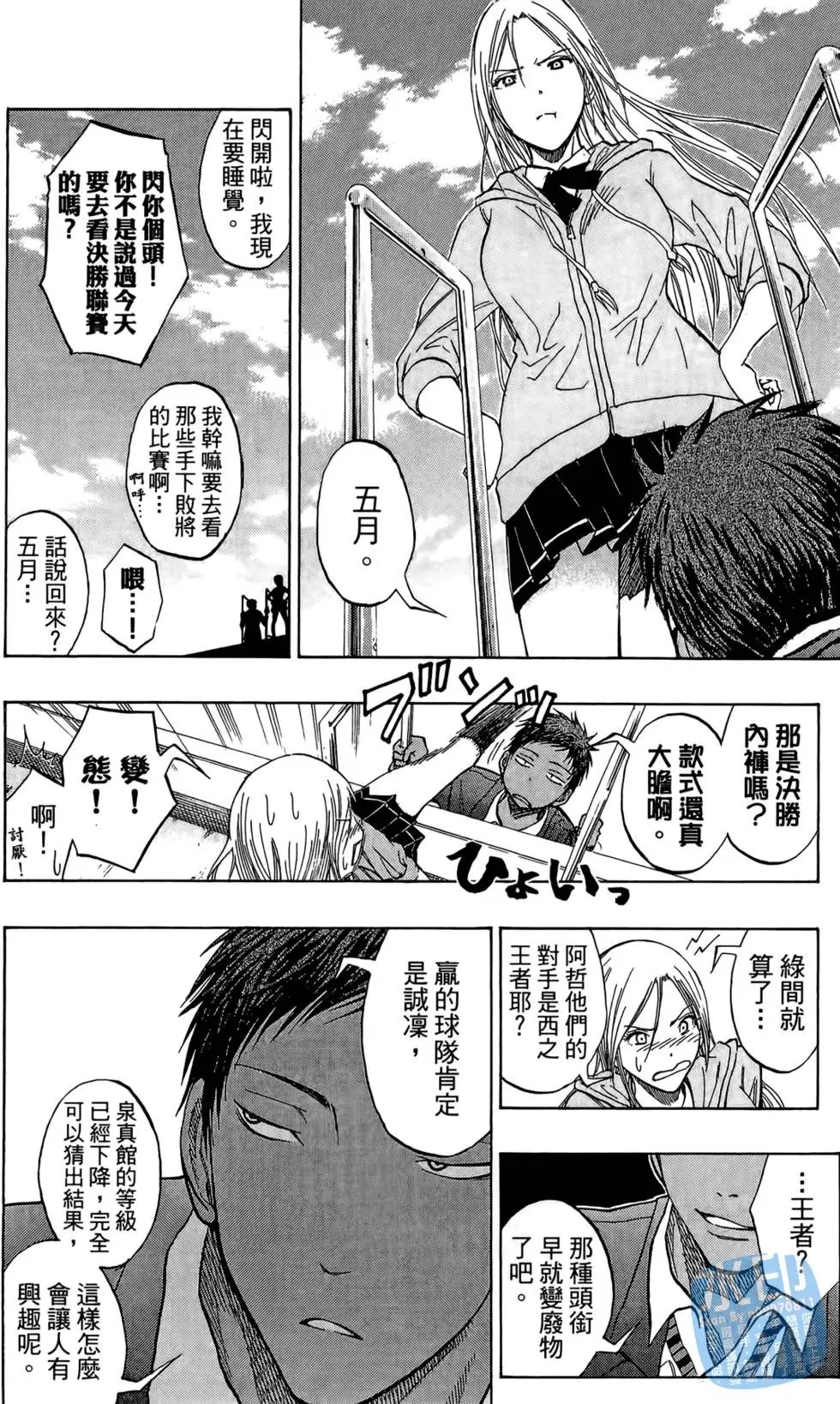 第10卷