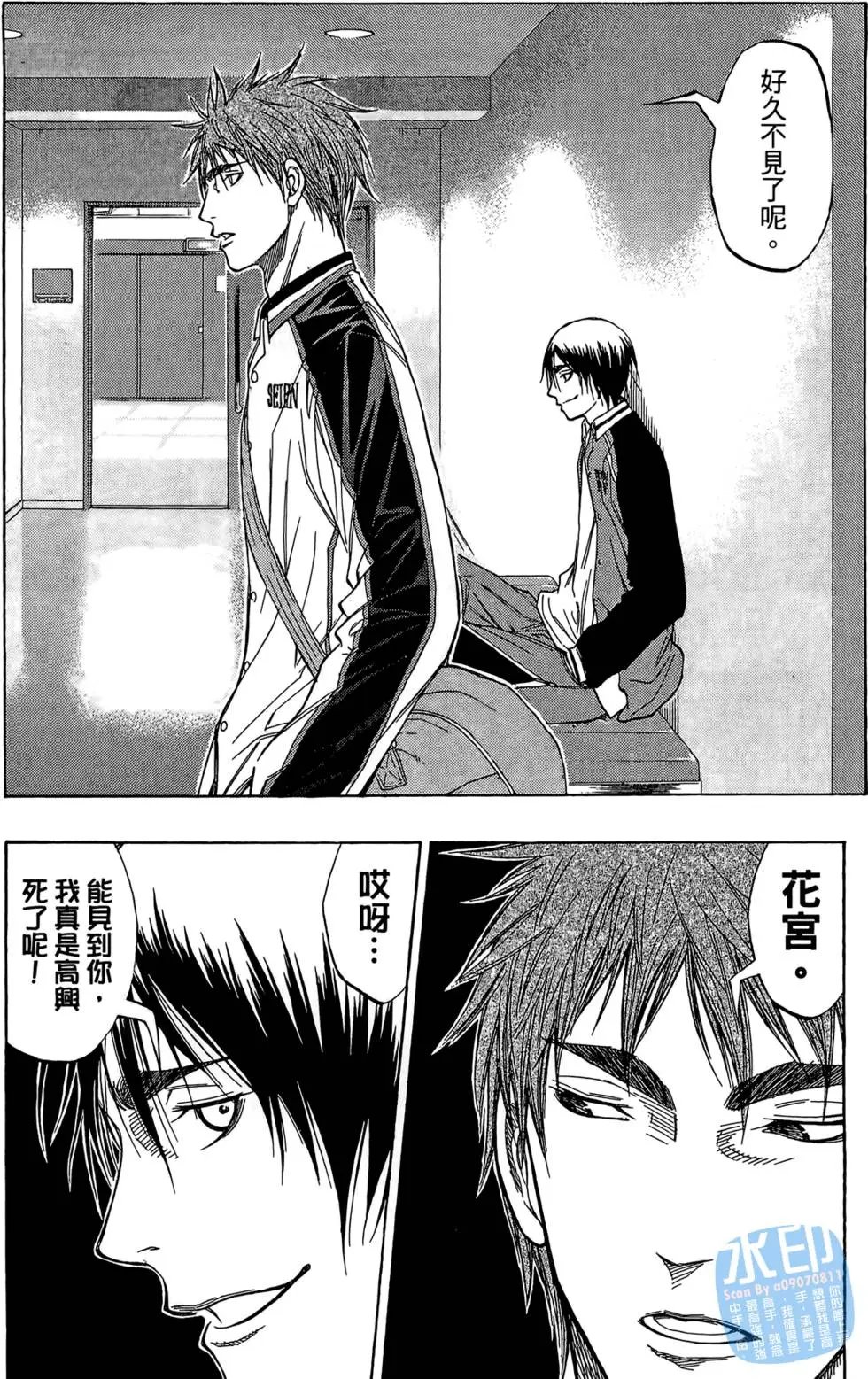 第10卷