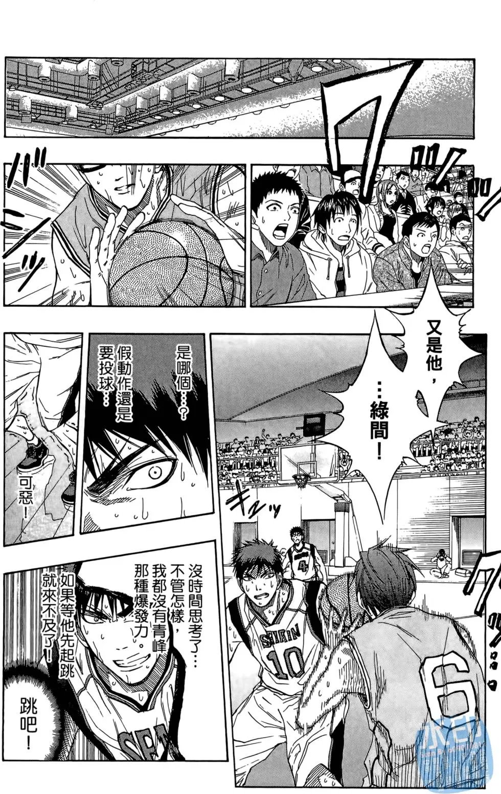 第10卷