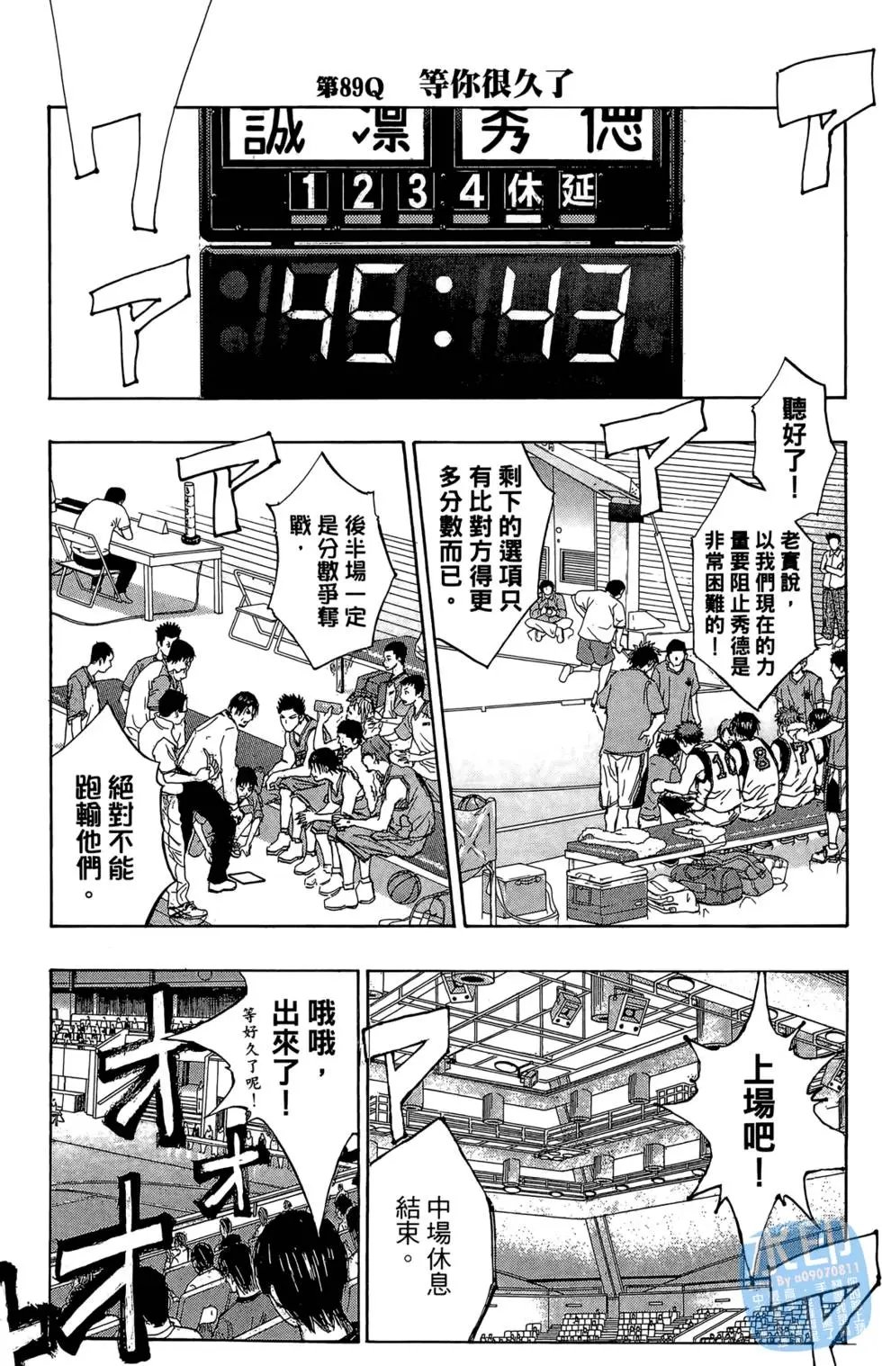 第10卷
