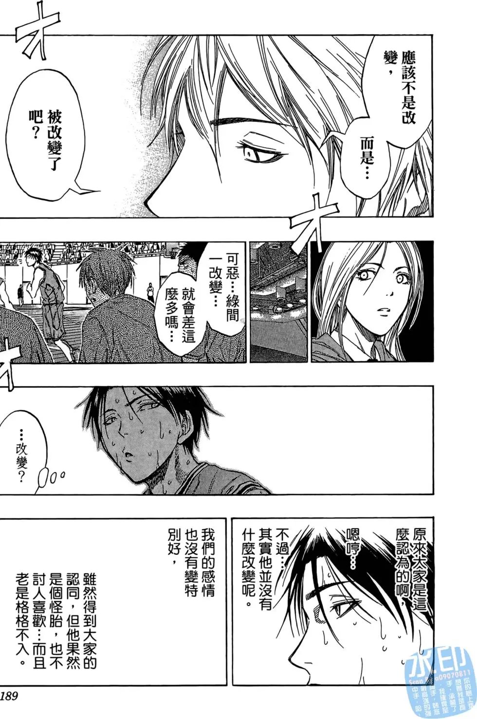 第10卷