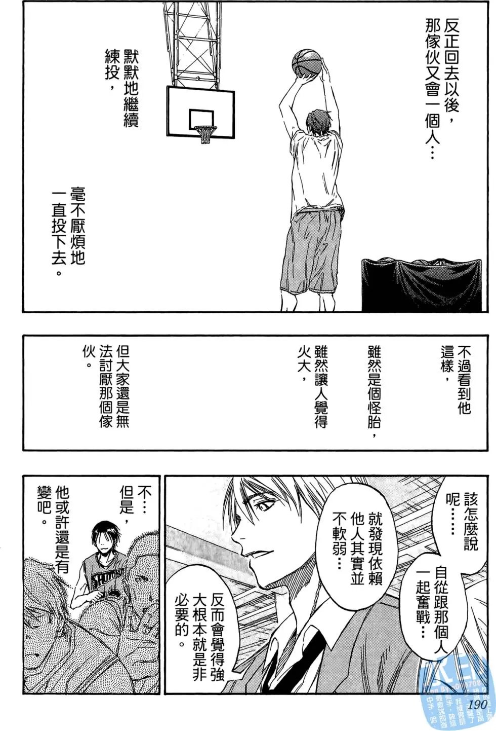 第10卷