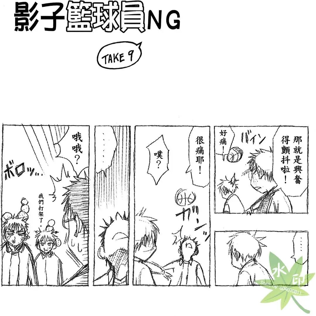 第12卷