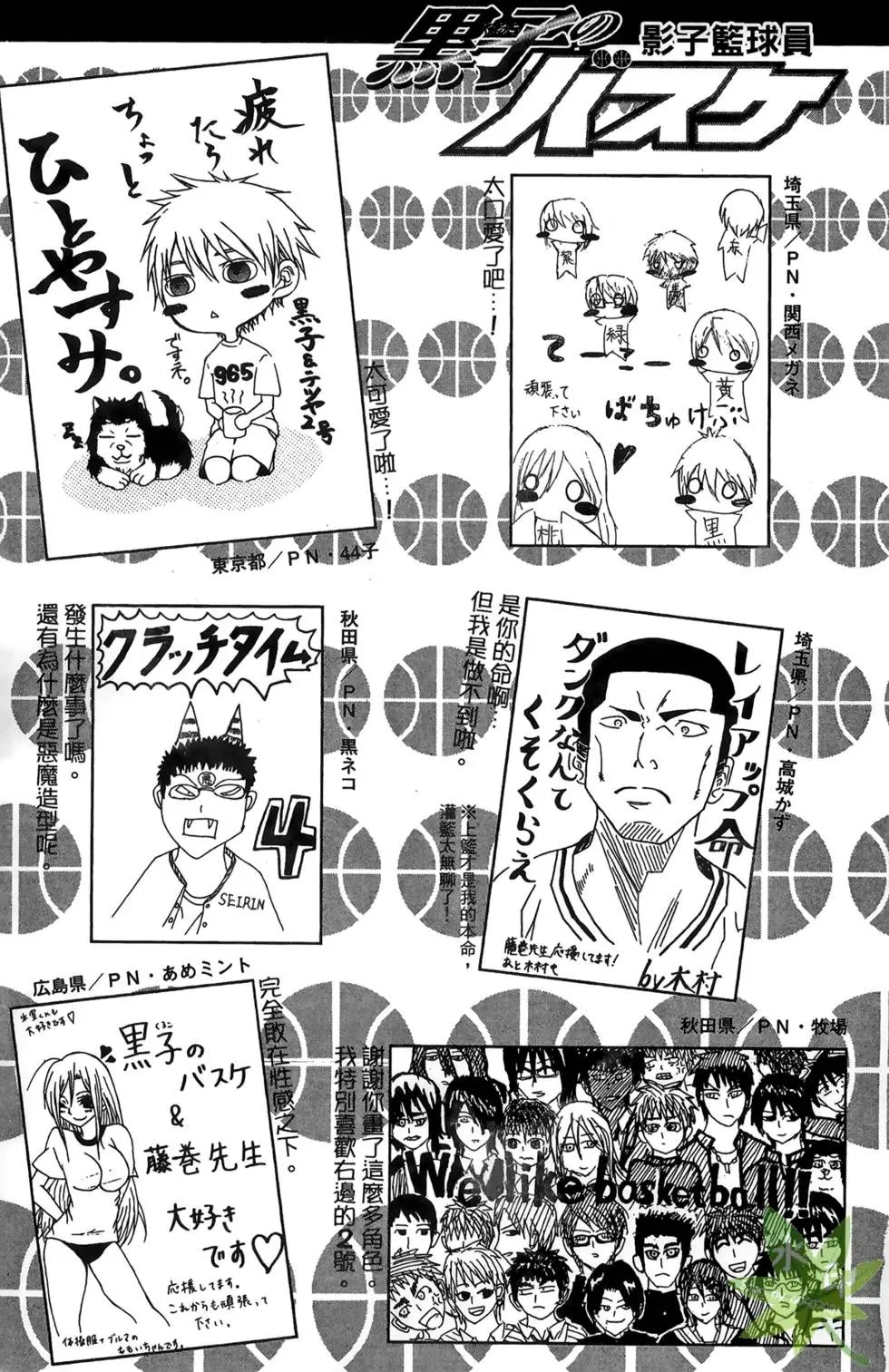 第12卷