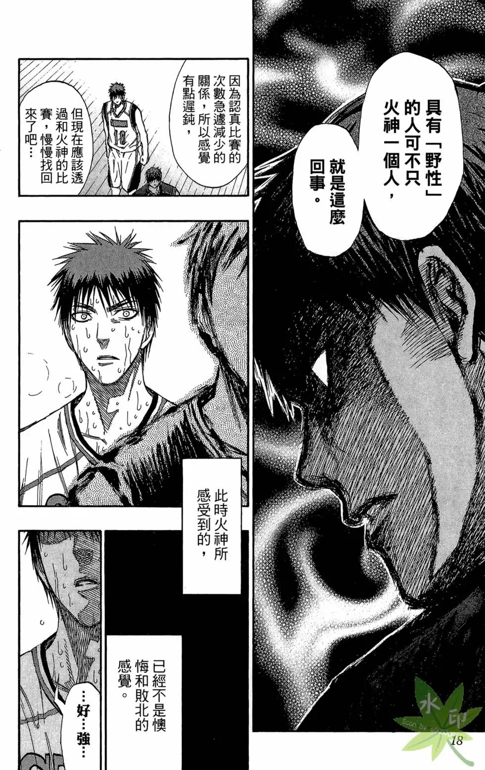 第15卷