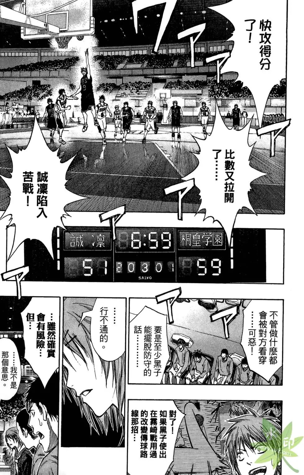 第15卷