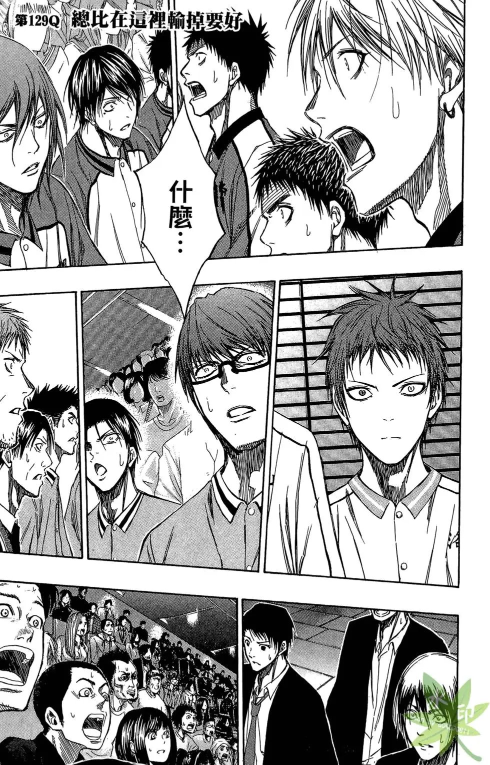 第15卷